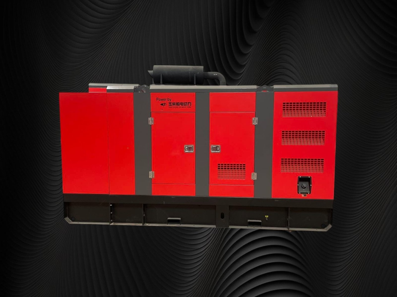 yuchai red generator